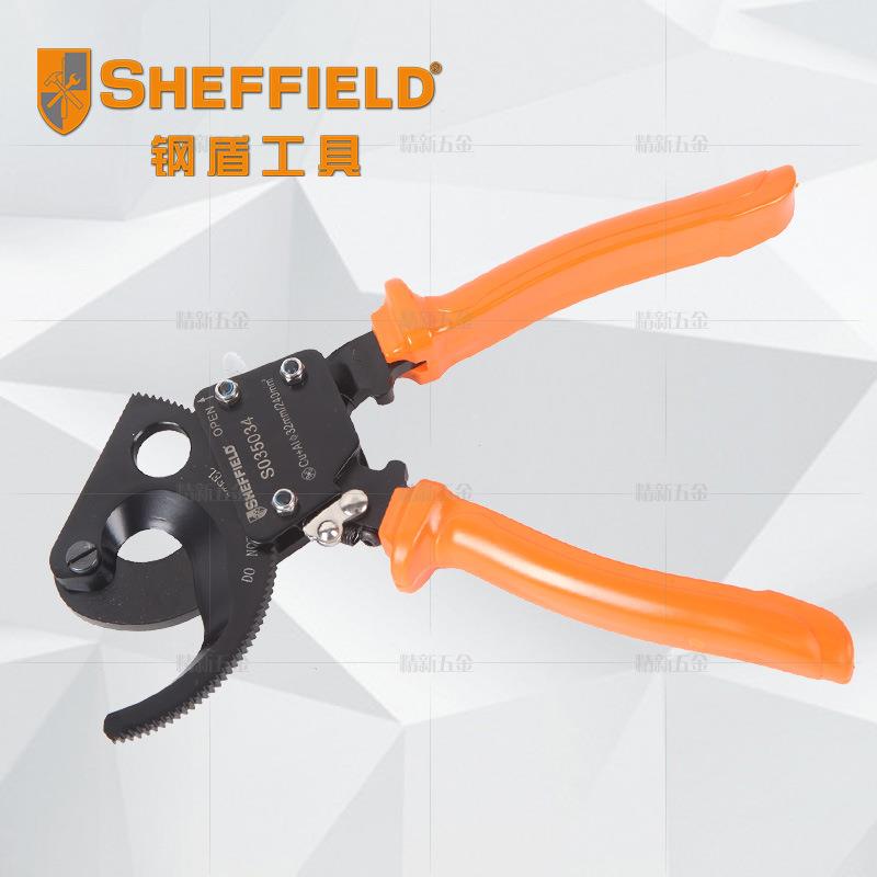 钢盾工具手动棘轮式电缆剪240平方400铜铝芯剪线钳线缆剪刀断线钳