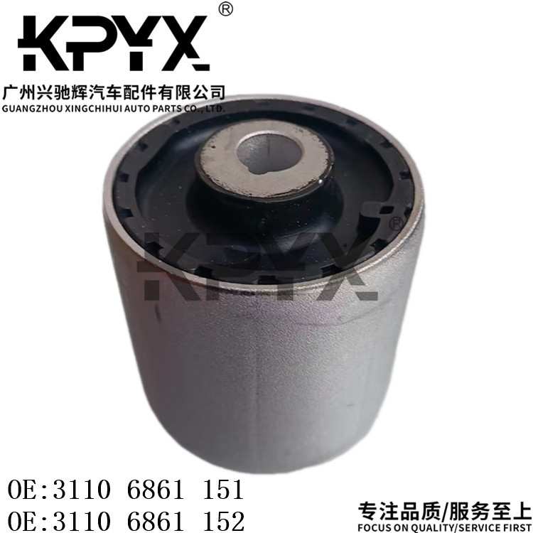 适用宝马6系7系前摆臂衬套前弯臂胶套OE:31106861151 31106861152