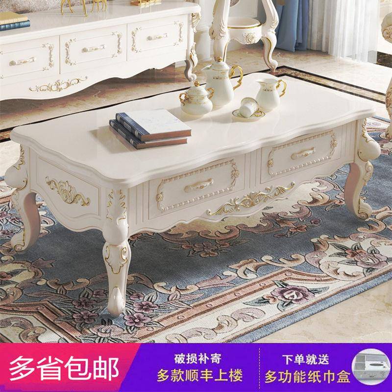 欧式茶几仿大理石客厅小户型实木茶几现代简约茶几电视柜组合套装
