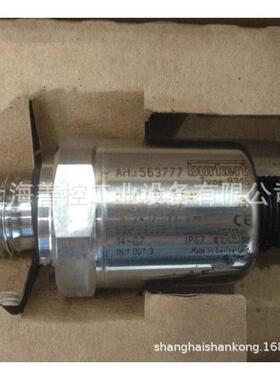 burkert宝德8314压力传感器4-20ma 0-10bar宝帝8316压力变送器