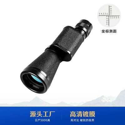 贝戈士苏式10X40单筒望远镜全金属户外登山高清高倍单筒望远镜
