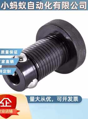 BLL30-d50-40 BLL30-d50-50定位锁紧球锁轴替怡合达