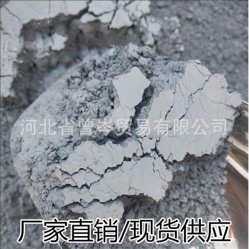 高纯铬粉 金属铬粉 99.99超细微米铬粉 价格优惠