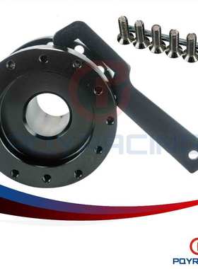 黑色可调节40毫米~70毫米方向盘中心工具包 PQY-SWF21