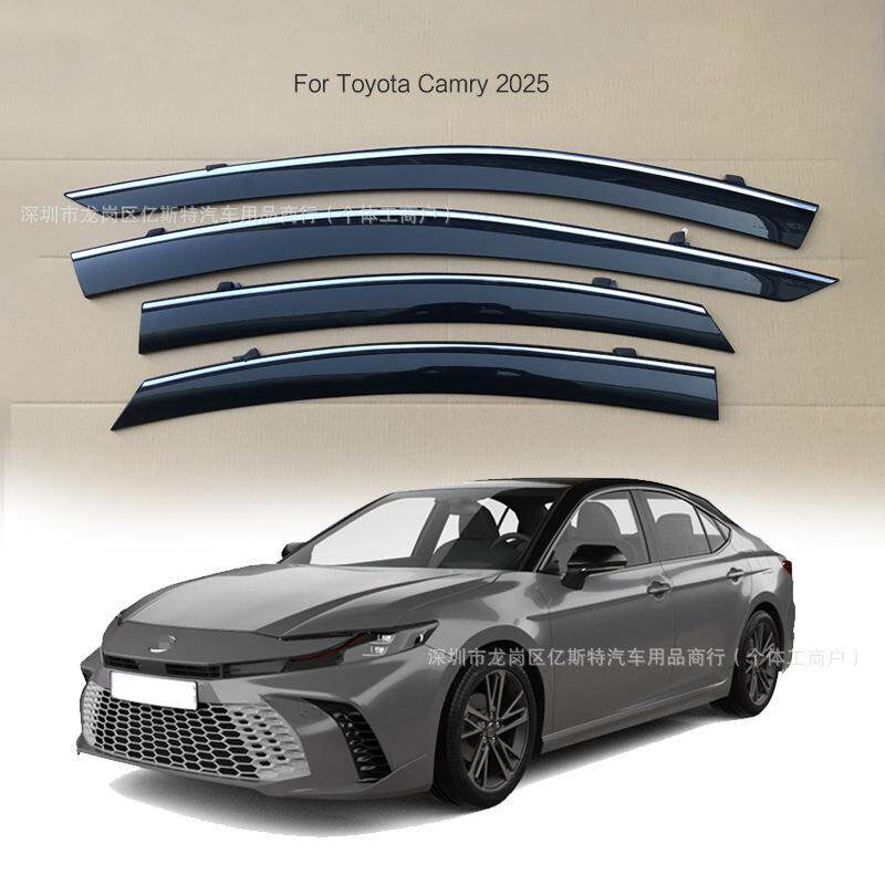 专用丰田2025款凯美瑞注塑晴雨挡2025 Camry Window Visor 5套起