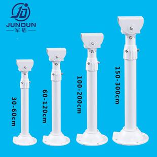 工厂热护销枪监控摄473像机机Im型支架100-200c铝合金室外监仪立