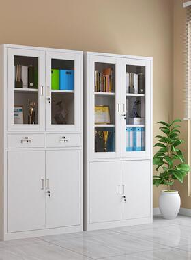 钢制五节文件柜办公室资料收五柜节铁皮柜带锁UXK财务凭证柜档案