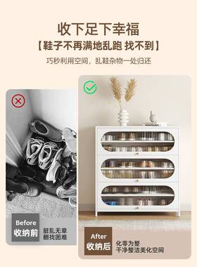 多S*SLMI*家用钢制鞋柜门口鞋落地层防尘架入户玄关大容量收翻纳