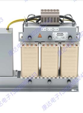 PCOS电源线波器滤B8414SPHE3A0050R0213相,236x156x91mm