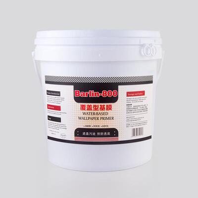 天逸23920K覆盖基膜工程装盖覆盖型墙纸墙布遮基膜型G厂家