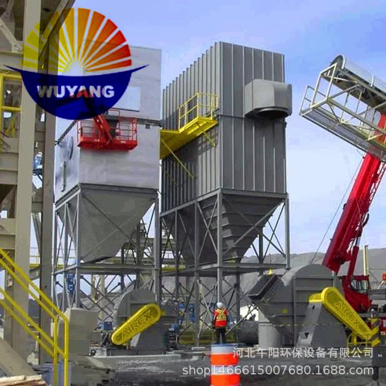 铁选搅厂除器破碎机净化空气袋式活性炭设备方脉冲拌尘形收502尘