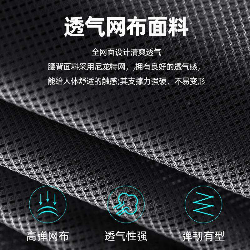 书桌子无手电脑椅升降椅办公室小型转椅家用靠背扶舒适简W2101小