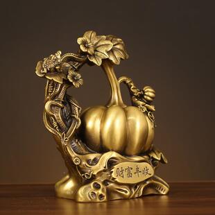 客财乔富丰收摆件黄铜家居厅开玄关装饰品迁新居新店业XDX送礼