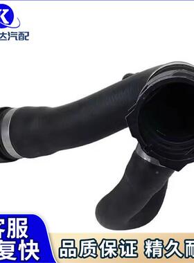 171275冷37254101712753490橡胶进水管适用于宝9马X5却7液软管E70