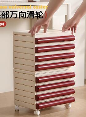 桌面纸抽5911屉式文件收纳纳盒桌下文件柜办公室A4整理盒D唱片收C