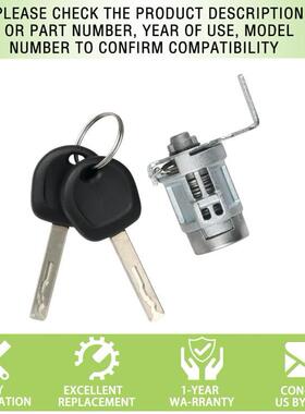 23338雪181适用于匙014-22019款佛兰尾门锁锁695芯（带钥）