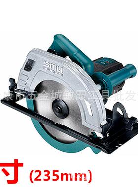 双木寸9寸10寸12寸圆盘锯手提木工7UYP电圆倒锯切割机机锯木台锯