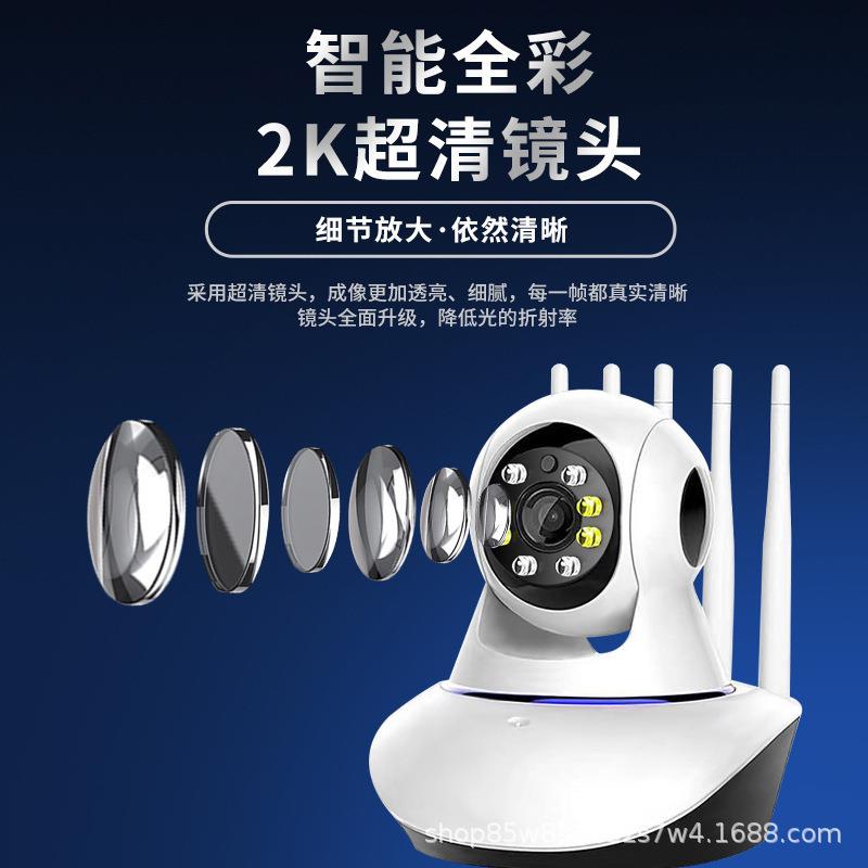K100外贸家用3视60度全景WFI监控摄清像头超高夜远程无线摇I头机1