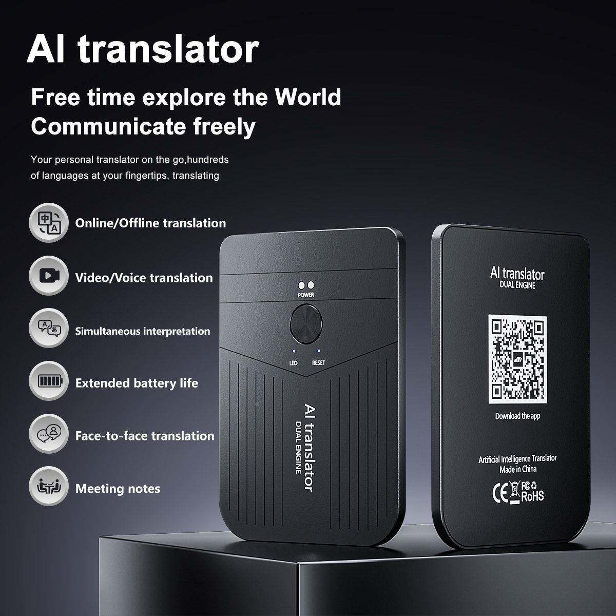 同声传译离线实时音视翻译频机多语翻语种手机一体A18AI智能远程