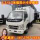 3.CA5180XL5米福田小卡之星苗F蓝牌冷类藏药车品疫冷链车可加装 肉