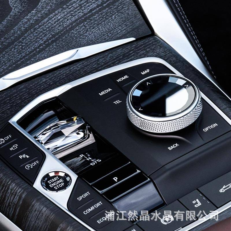 适于用宝马兰花指水晶档把改装排挡头x2系系4系i3-i43i3三件四件