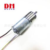 供应高品42mm星齿轮速箱带B行L42PG42604260无刷减质电机