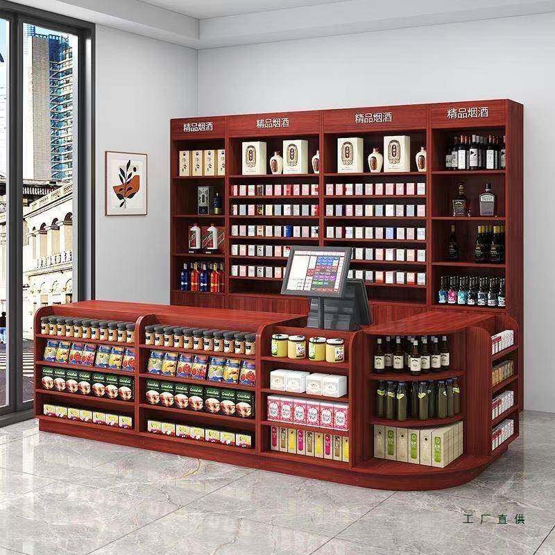 转超收市便利店银烟台烟酒柜组合店985铺角柜台吧台货架背柜烟柜