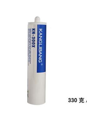 KN-30有0硅胶与金属塑胶粘接水硅胶金属机塑胶硅材料VZE粘胶接剂