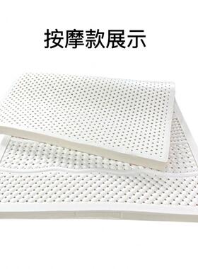 乳床床垫宿舍胶床垫榻QGL榻米1床垫.8米1.5米民宿垫大学宿舍高中