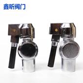 高油炉电温炸炉炸放油阀分电6245炸锅排油阀厨具阀门配件铜阀门
