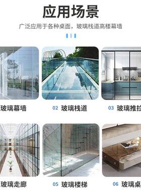 办公室化玻璃隔墙超白玻雾办公磨铝合金百叶钢砂化隔音墙35209断