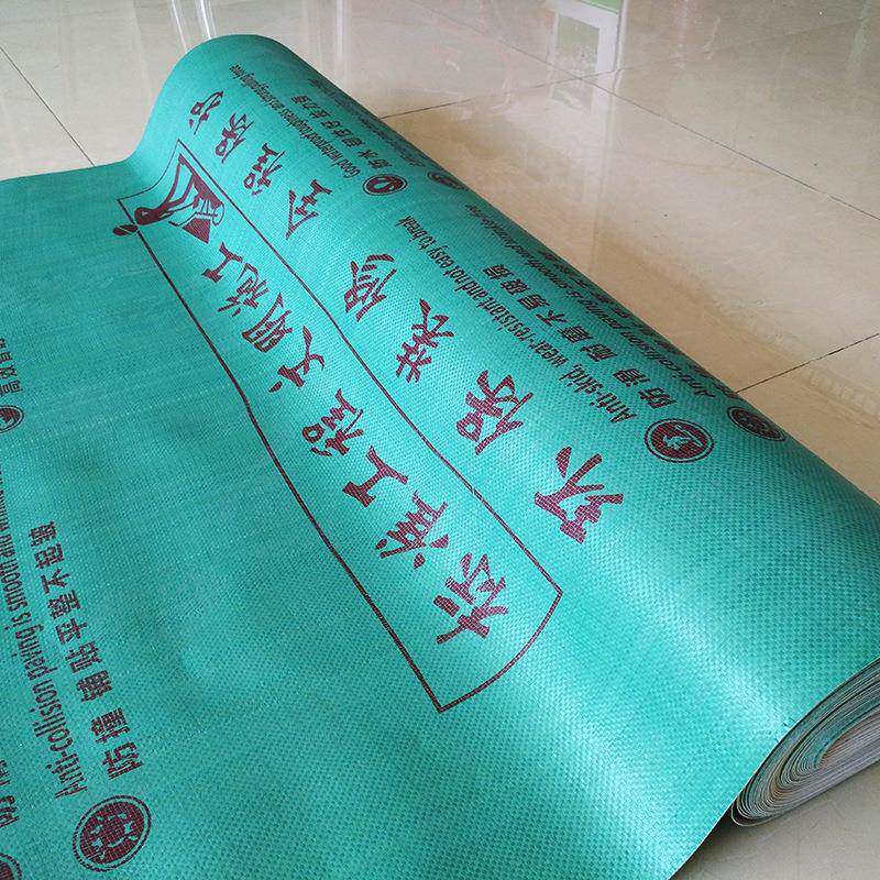 汇耐磨款绿美厂家装修地地加面装保护膜eva编织布膜家木地板瓷砖
