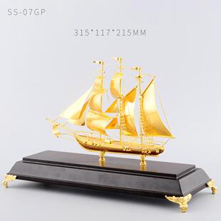 一帆风开顺属铜船模型帆镀金金办SS-07GP公桌面摆件业商务礼品送