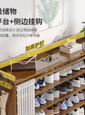 楠竹鞋架子家用多鞋架纳宿舍占层小入户收67852落地简地易鞋柜一