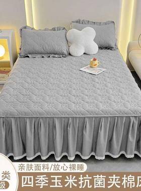 A类棉床裙单件2床025全新款纯棉WUX尘夹棉加厚罩床裙款防罩床套遮