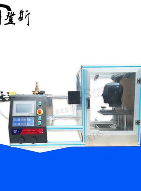 GB/T眼3216.试2防护镜防高速粒子冲击性能验机高速粒KTS-22766子