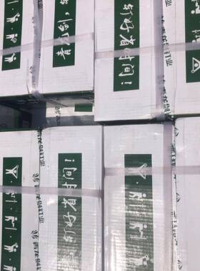 5厂价QOP青龙剑钢排钉气动枪钉气动钢钉ST8ST2ST32S5T38S1T0