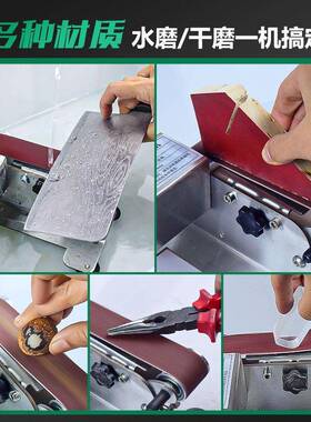 家用电动磨机小型机砂机微型抛光机磨刀神器迷你KLV砂纸打刀磨带