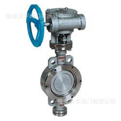 578产家供应D3H手-167C对夹柄蝶铸钢阀硬密封蝶阀