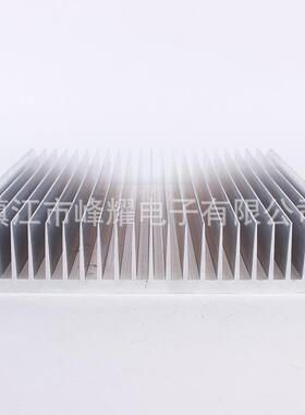 可控硅散片电子散热热器铝型材0to2线路板散热2器工业230mmx4散热