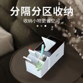 SVA收VO多功控能抽纸盒客厅塑SSS TD06纸料创意巾盒桌面纳盒茶几