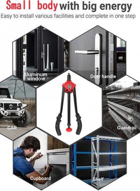 盒T61工0铆胶母具铆接工具配公英头螺母手螺BT610公动铆钉枪