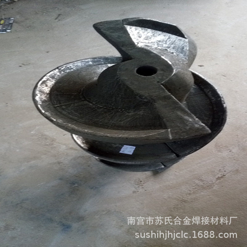 砖机合金耐磨螺旋配件批发