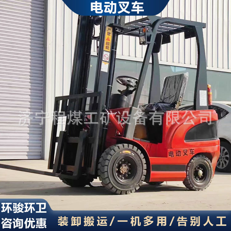 四轮座驾式电动叉车 码头搬运四轮电动叉车 电动升高装卸车
