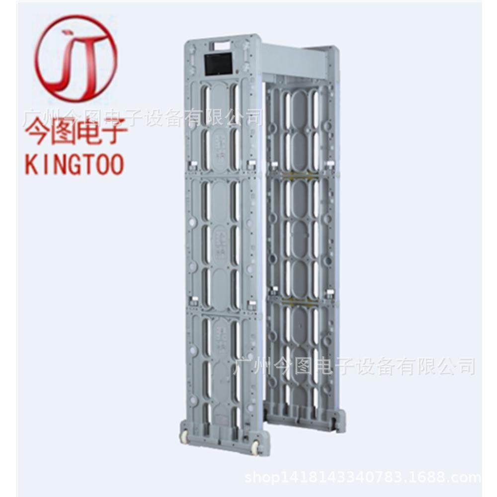 新款折叠金属探测安检门,商业/办公家具,安检门/安检机,淘宝优惠券,粉丝福利购,淘宝优惠卷