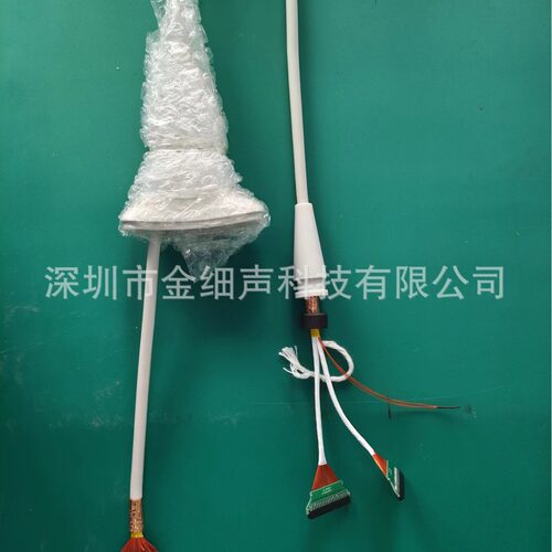 PCB P=0.5 33C  黑白B超探头 换能器极细同轴线