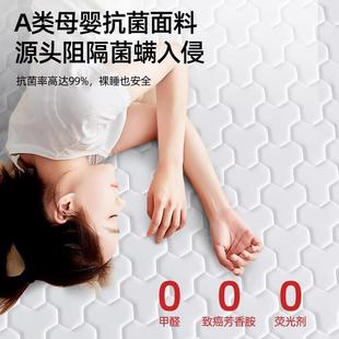 Z1LA类记忆棉床垫软垫家用加厚席梦思褥子铺底学生宿舍单人垫被租