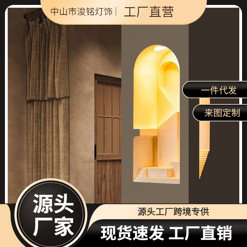 石膏壁灯嵌入式楼梯转角灯卧室走廊墙角灯感应壁龛内嵌灯拐角夜灯