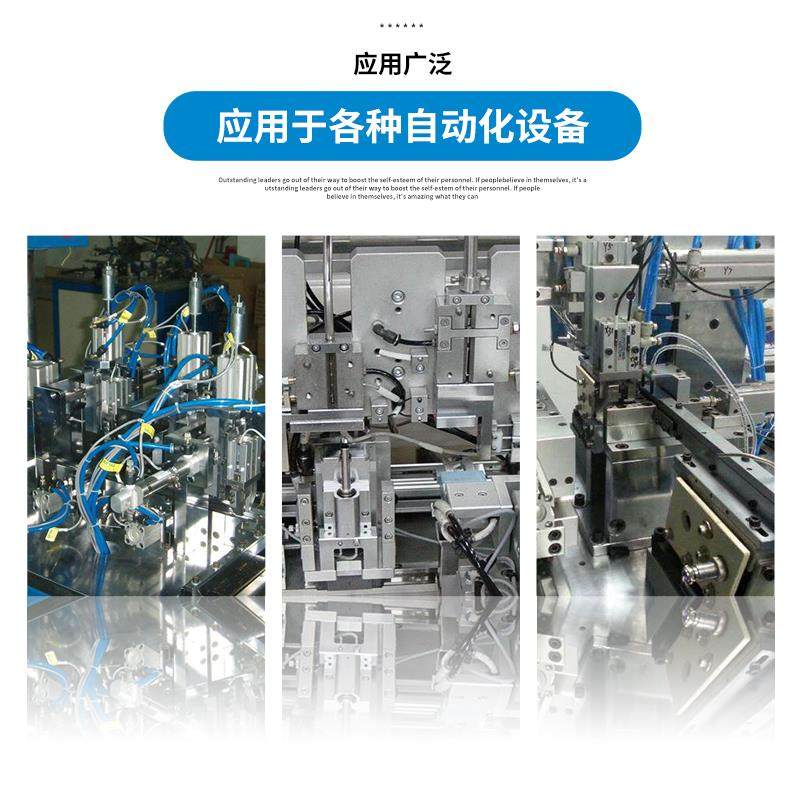 JNC杰恩西气动大推力标准气缸SC系列增压缸复动型可调缓冲小气缸