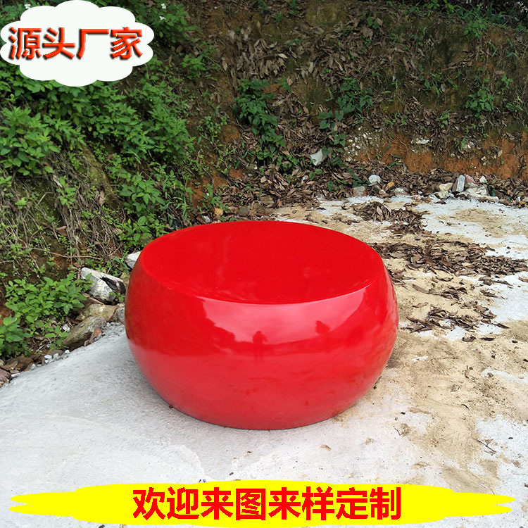户外玻璃钢创意座椅雕塑